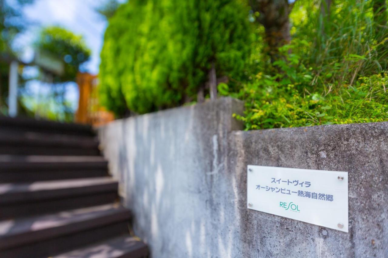 Suite Villa Ocean View Atami Shizenkyo Exterior photo